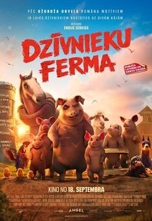 Скотный двор RU