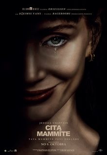 Cita mammīte