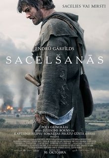 Sacelšanās